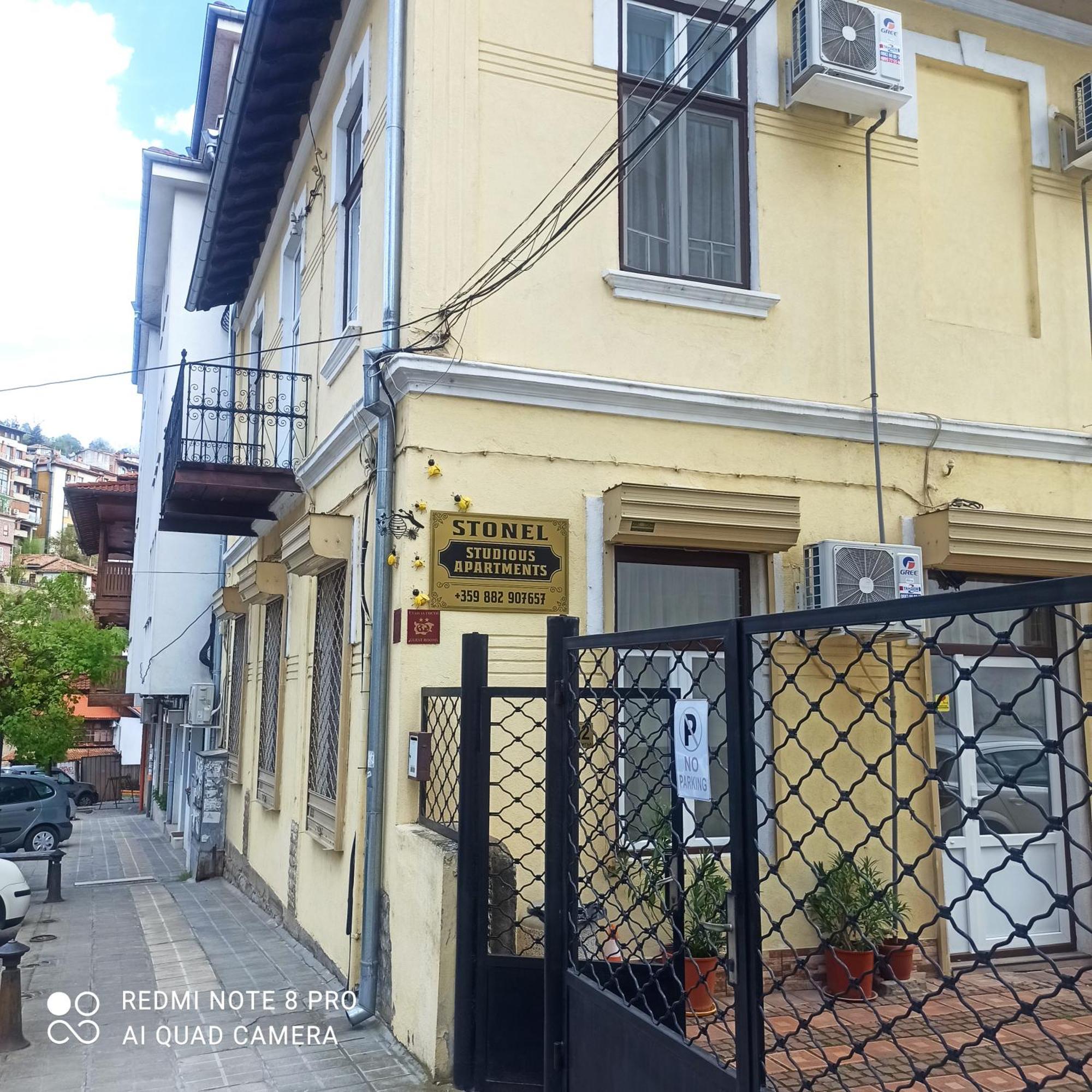 Studio Stonel Veliko Tărnovo Exterior foto